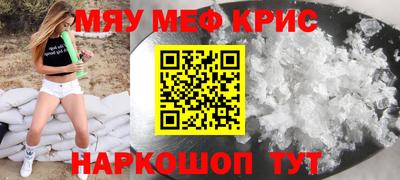 наркотики Донской
