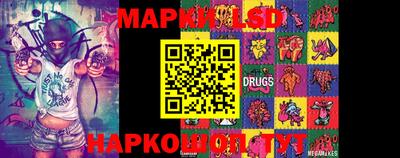 наркотики Донской