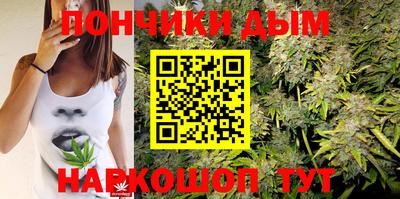 меф VHQ Жуковский