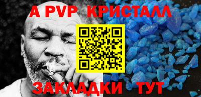 наркотики Донской
