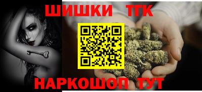 наркотики Донской