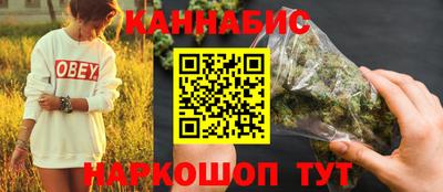 2c-b Заводоуковск