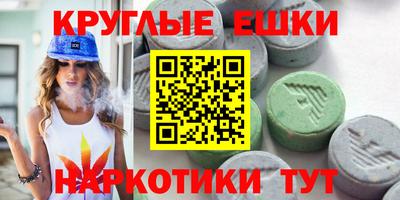 spice Дубна