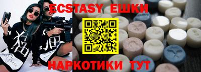spice Дубна