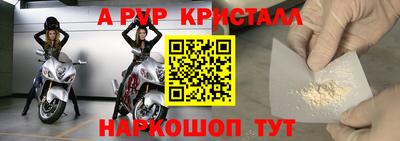 наркотики Донской