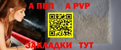 2c-b Заводоуковск