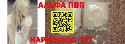 наркотики Донской