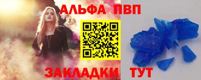 наркотики Донской