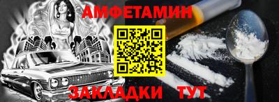 наркотики Донской