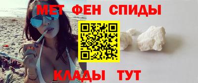 бутик Донецк