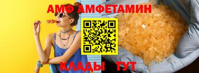 spice Дубна