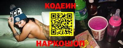 spice Дубна