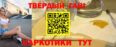 наркотики Донской
