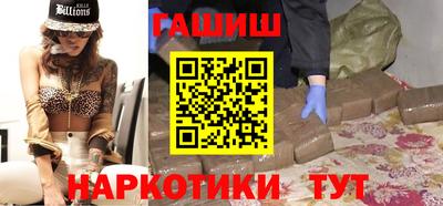 2c-b Заводоуковск