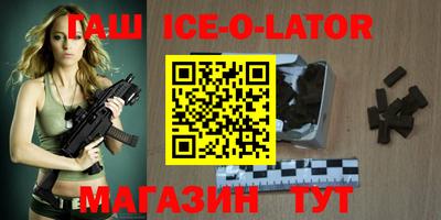 2c-b Заводоуковск