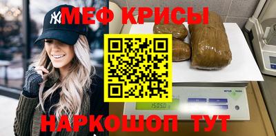 бутик Донецк